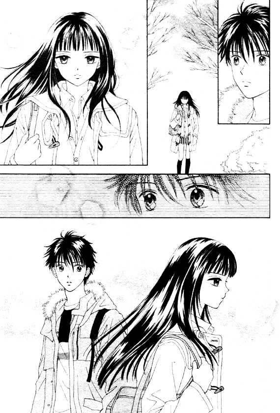Datte Suki Nan Damon Chapter 2 page 15 - Chapter 2