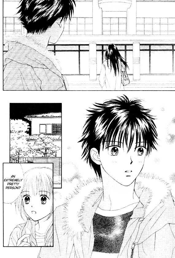 Datte Suki Nan Damon Chapter 2 page 16 - Chapter 2