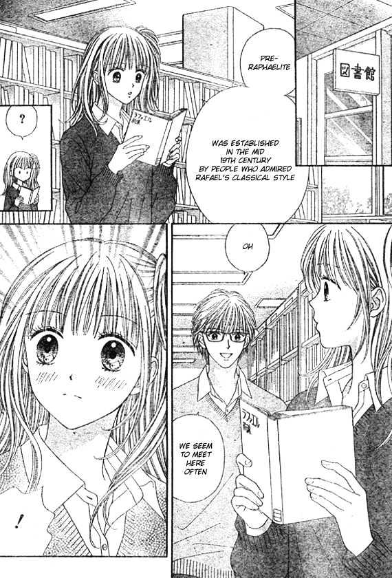 Datte Suki Nan Damon Chapter 2 page 20 - Chapter 2