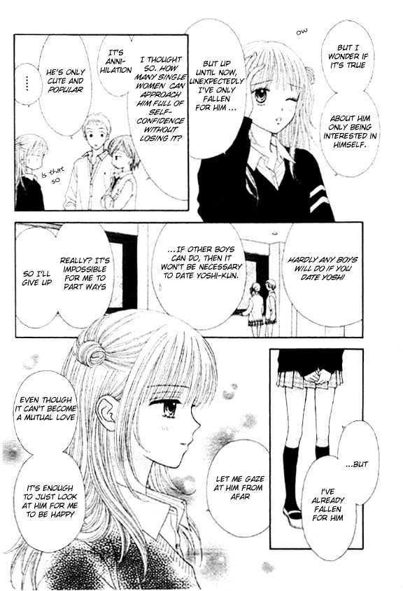 Datte Suki Nan Damon Chapter 2 page 6 - Chapter 2