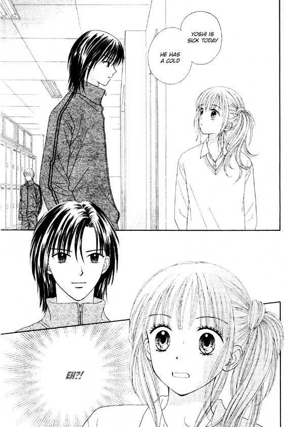 Datte Suki Nan Damon Chapter 2 page 9 - Chapter 2