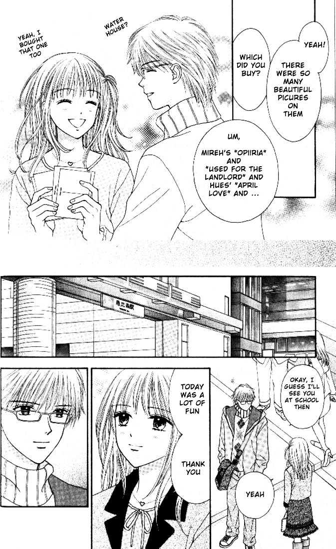Datte Suki Nan Damon Chapter 3 page 11 - Chapter 3
