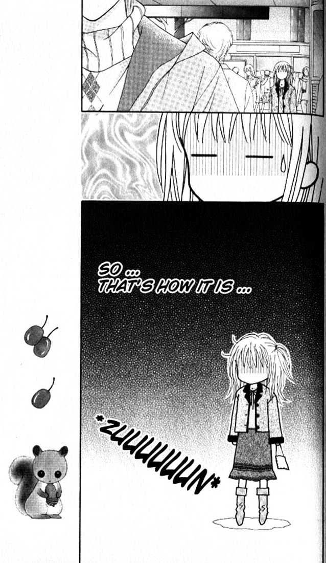 Datte Suki Nan Damon Chapter 3 page 14 - Chapter 3