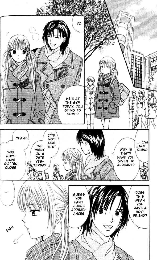 Datte Suki Nan Damon Chapter 3 page 15 - Chapter 3
