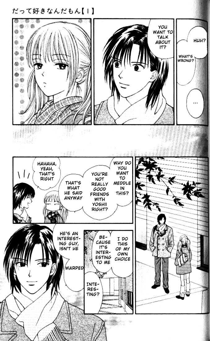 Datte Suki Nan Damon Chapter 3 page 16 - Chapter 3