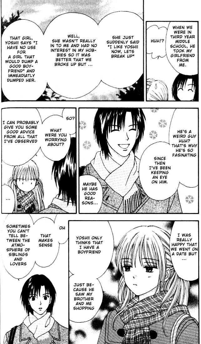 Datte Suki Nan Damon Chapter 3 page 17 - Chapter 3