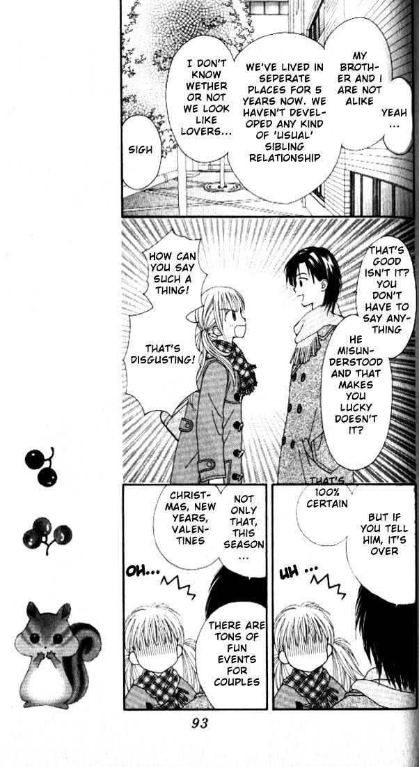 Datte Suki Nan Damon Chapter 3 page 18 - Chapter 3