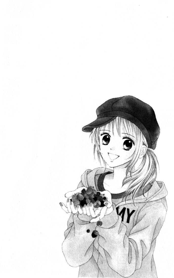 Datte Suki Nan Damon Chapter 3 page 2 - Chapter 3