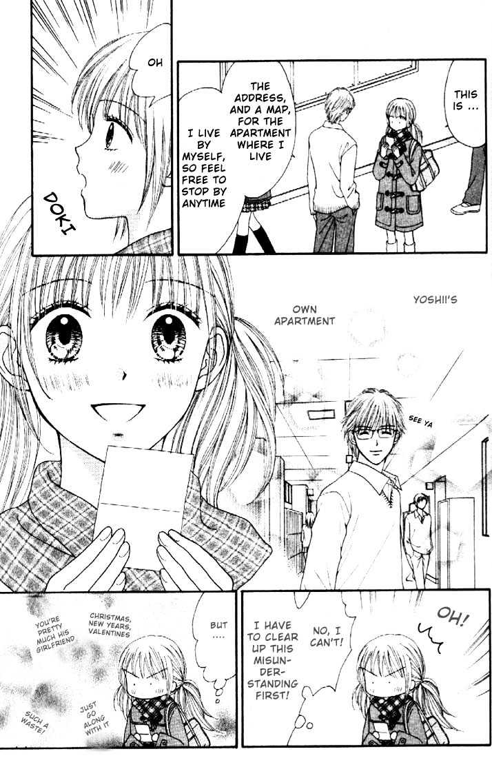 Datte Suki Nan Damon Chapter 3 page 22 - Chapter 3