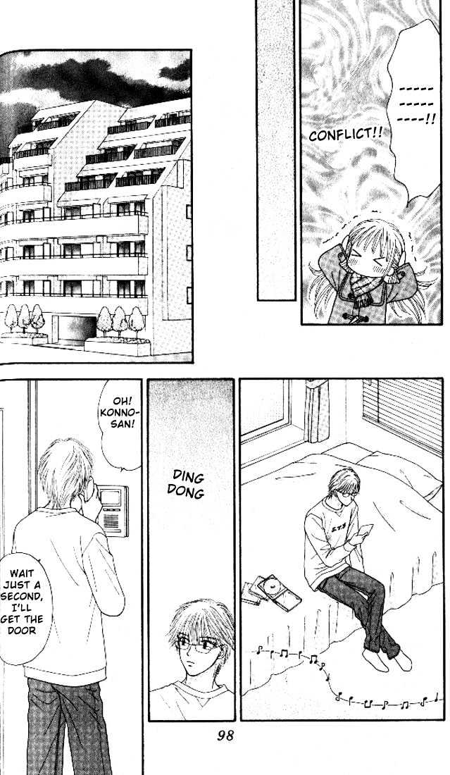 Datte Suki Nan Damon Chapter 3 page 23 - Chapter 3