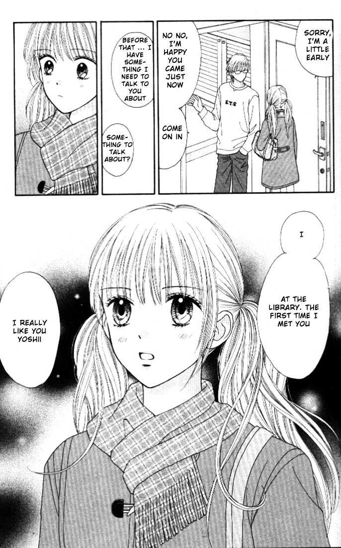 Datte Suki Nan Damon Chapter 3 page 24 - Chapter 3