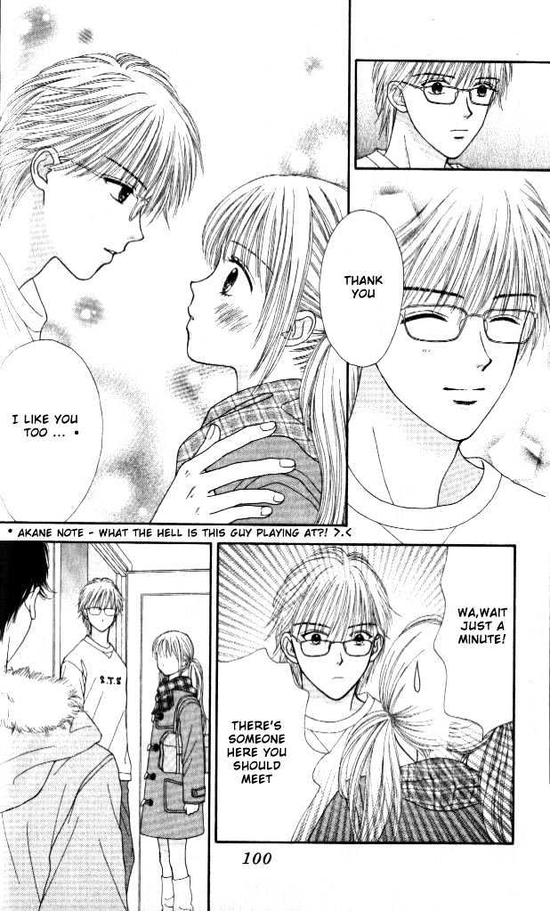Datte Suki Nan Damon Chapter 3 page 25 - Chapter 3