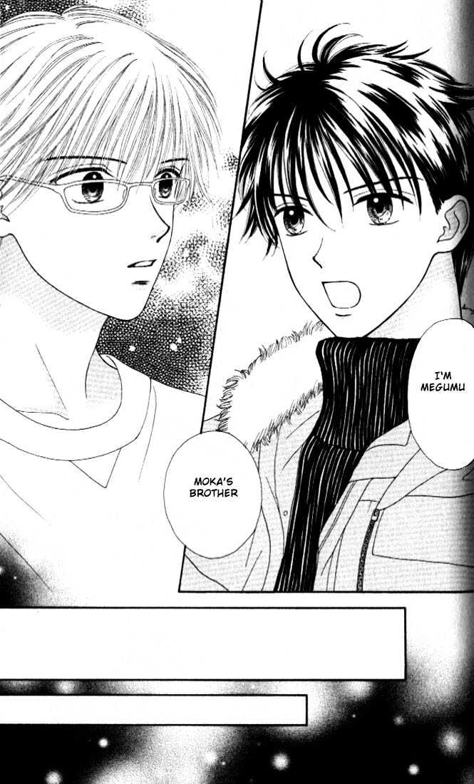 Datte Suki Nan Damon Chapter 3 page 26 - Chapter 3