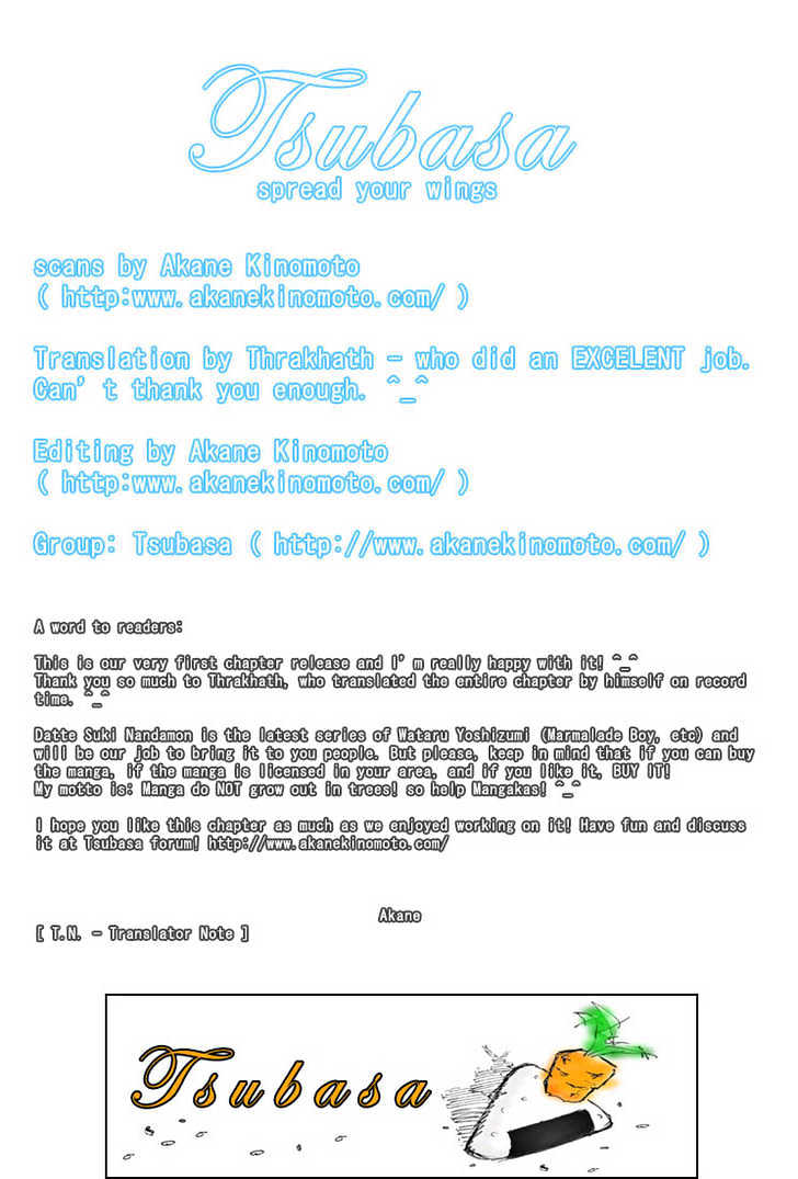 Datte Suki Nan Damon Chapter 3 page 27 - Chapter 3