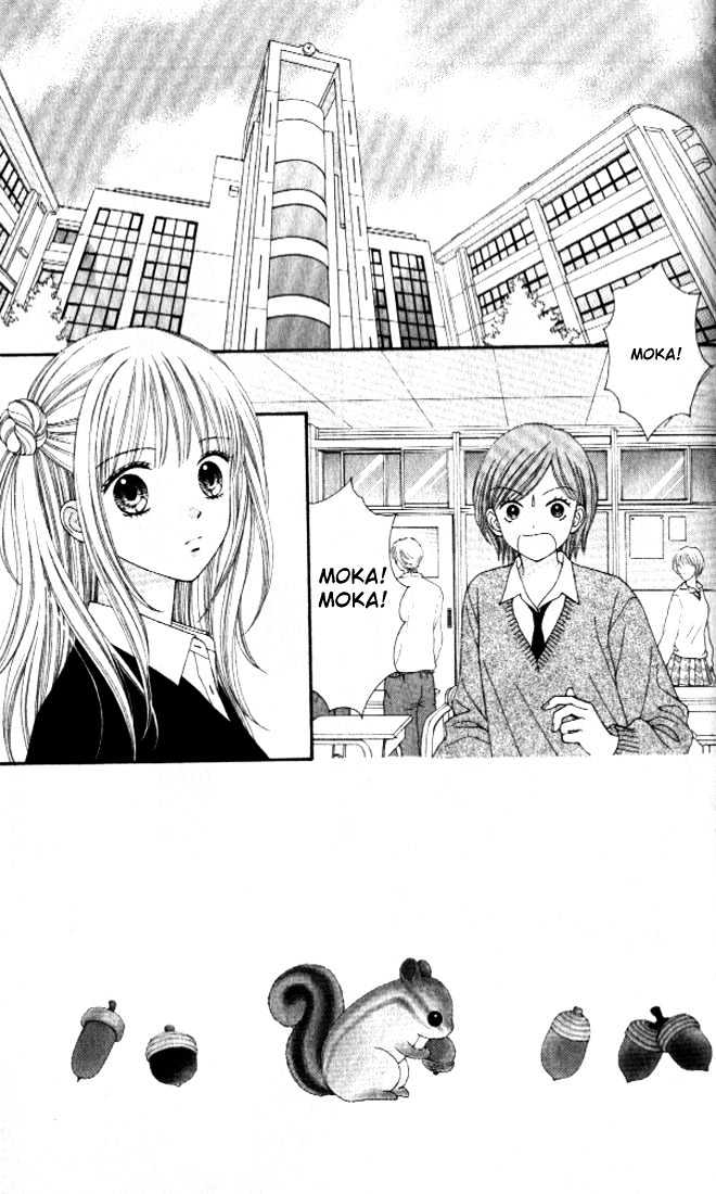 Datte Suki Nan Damon Chapter 3 page 3 - Chapter 3
