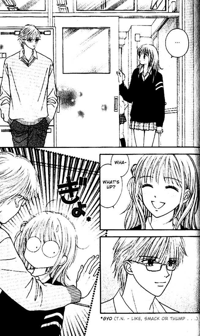 Datte Suki Nan Damon Chapter 3 page 5 - Chapter 3