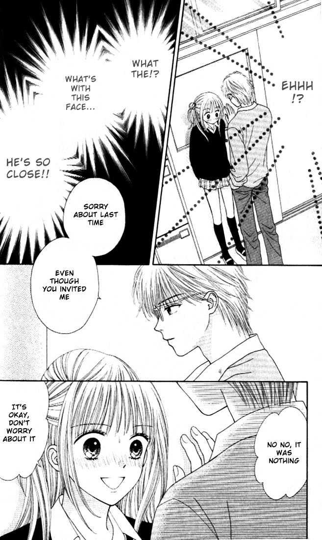 Datte Suki Nan Damon Chapter 3 page 6 - Chapter 3