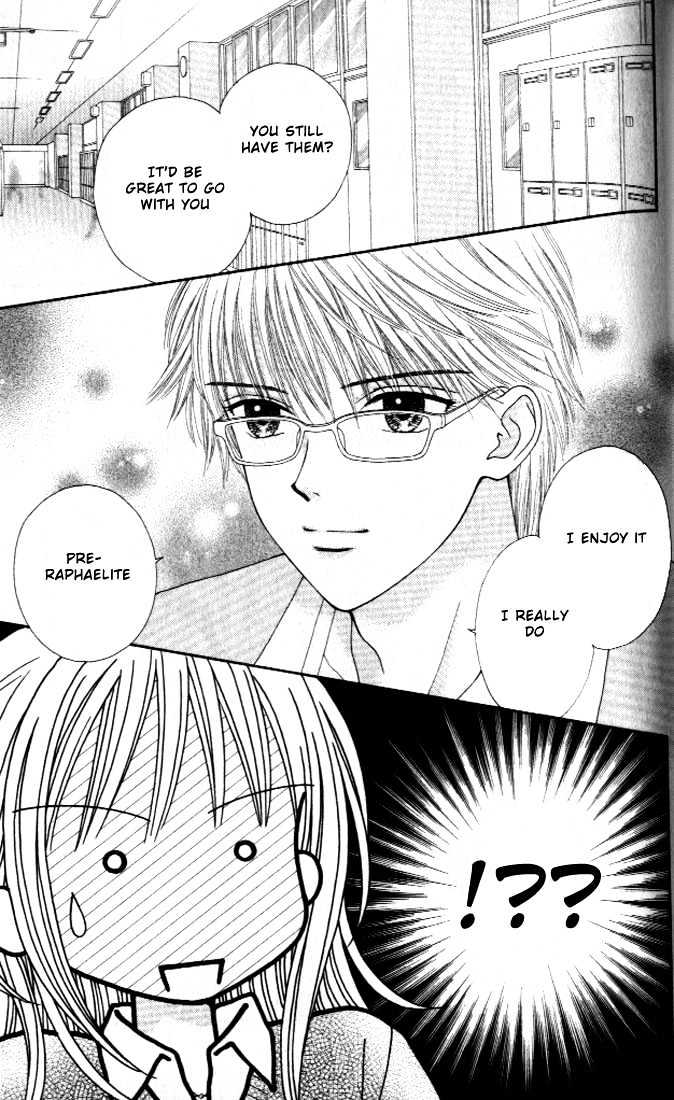 Datte Suki Nan Damon Chapter 3 page 7 - Chapter 3