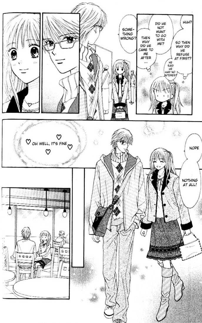 Datte Suki Nan Damon Chapter 3 page 9 - Chapter 3