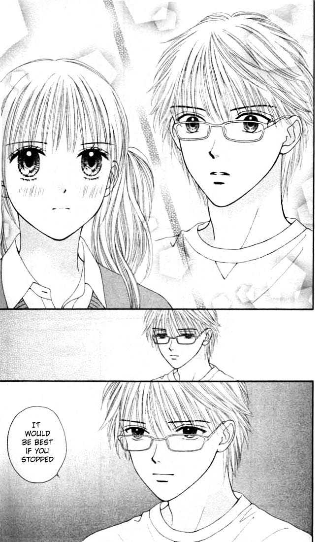Datte Suki Nan Damon Chapter 4 page 10 - Chapter 4
