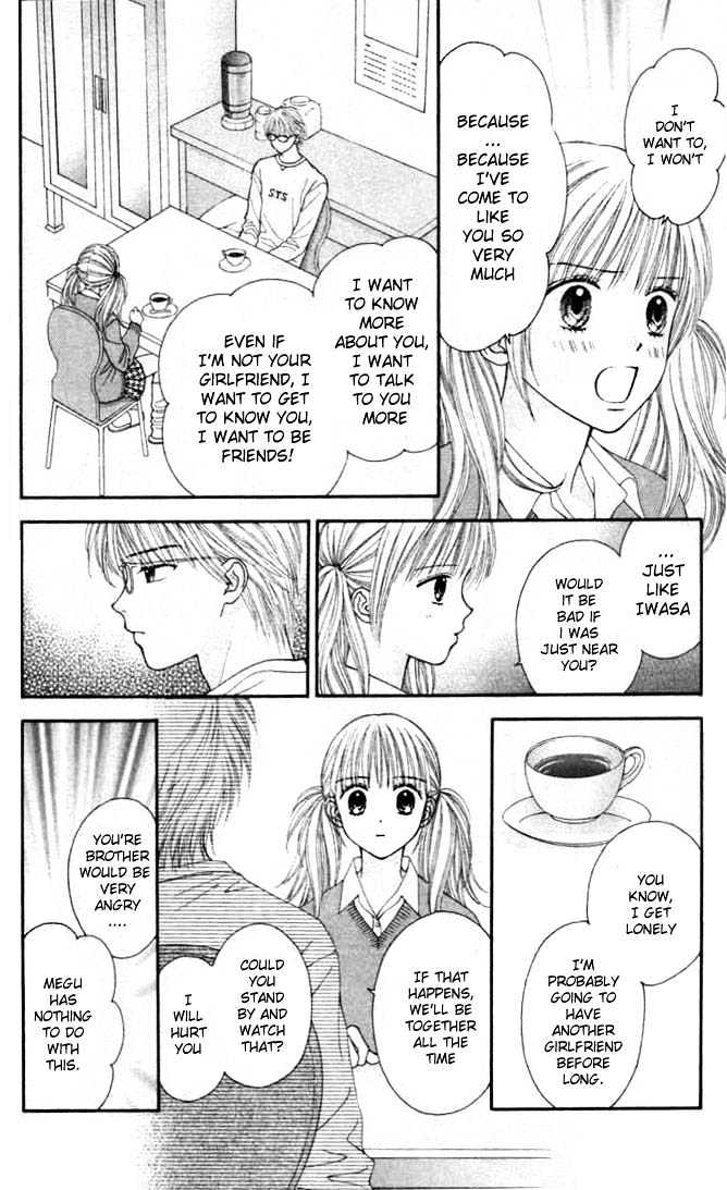 Datte Suki Nan Damon Chapter 4 page 11 - Chapter 4