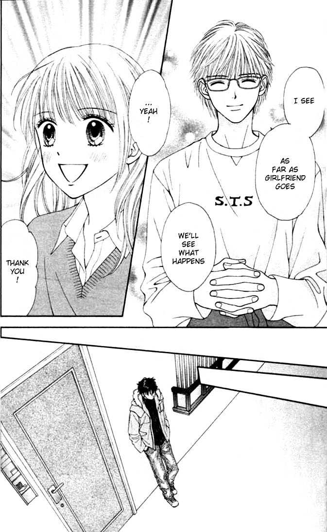 Datte Suki Nan Damon Chapter 4 page 13 - Chapter 4