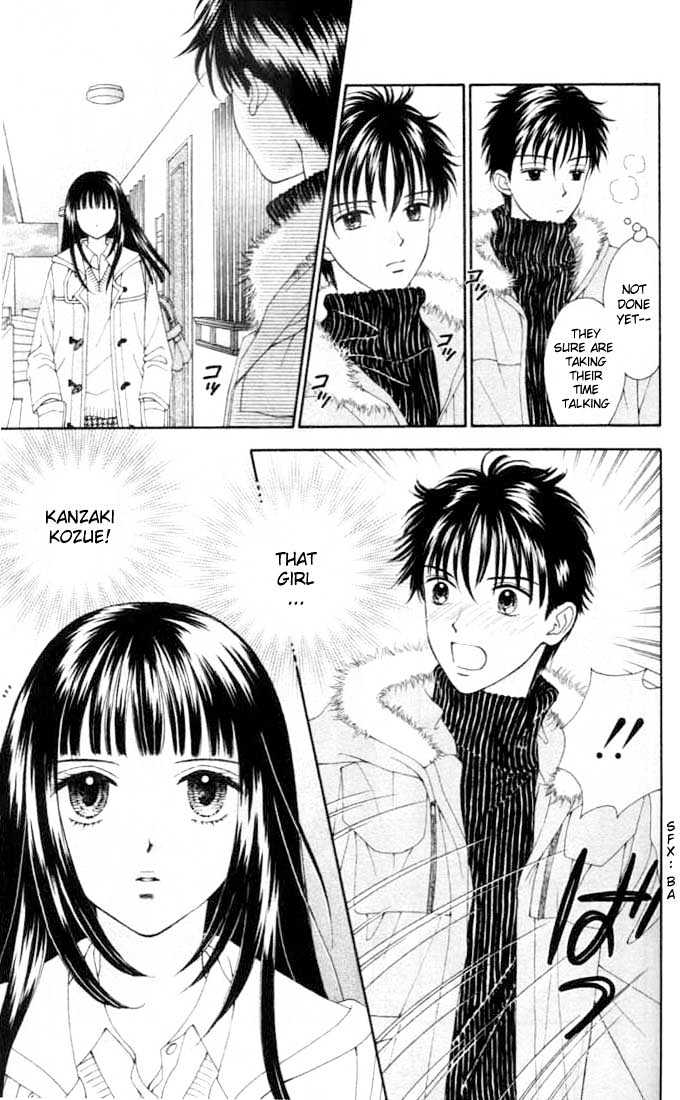 Datte Suki Nan Damon Chapter 4 page 14 - Chapter 4