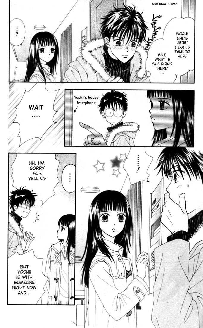 Datte Suki Nan Damon Chapter 4 page 15 - Chapter 4