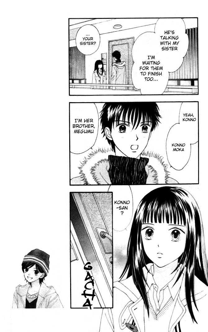 Datte Suki Nan Damon Chapter 4 page 16 - Chapter 4