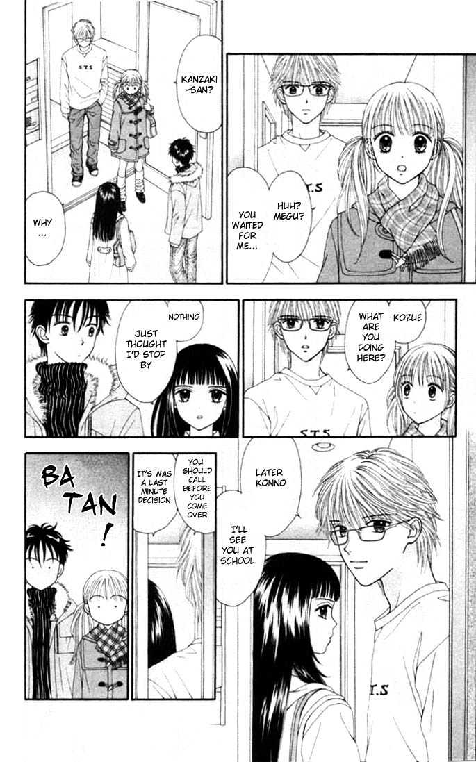 Datte Suki Nan Damon Chapter 4 page 17 - Chapter 4