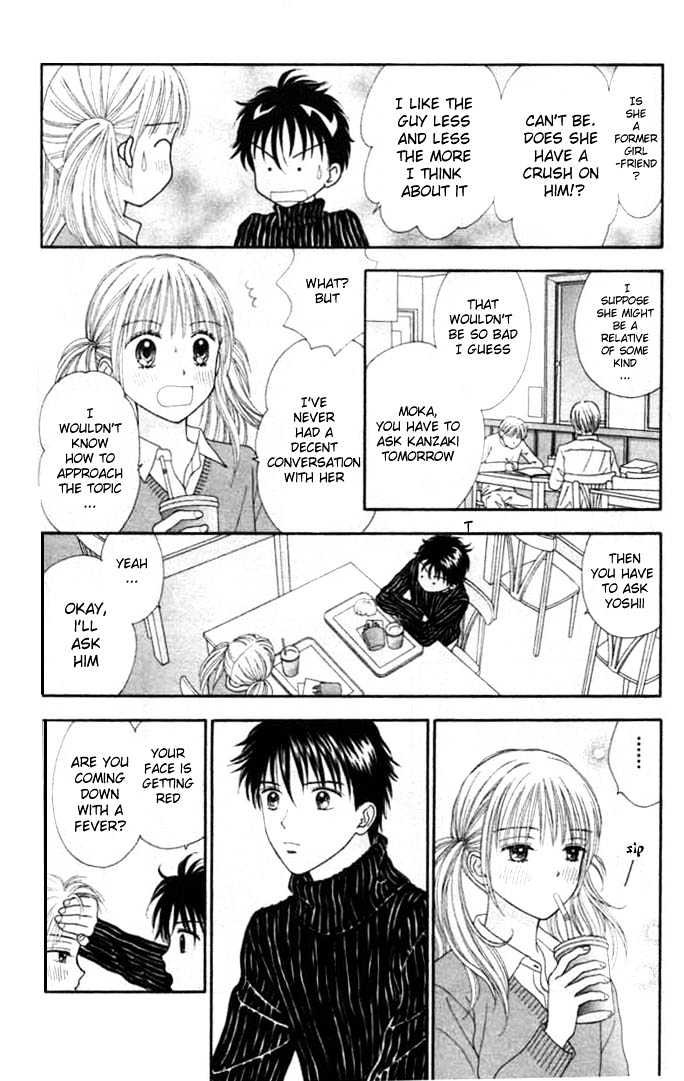 Datte Suki Nan Damon Chapter 4 page 19 - Chapter 4