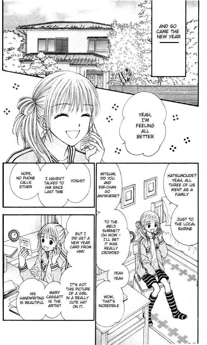 Datte Suki Nan Damon Chapter 4 page 21 - Chapter 4