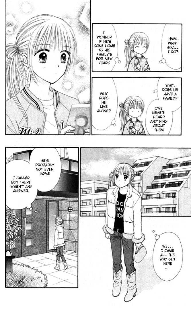 Datte Suki Nan Damon Chapter 4 page 23 - Chapter 4