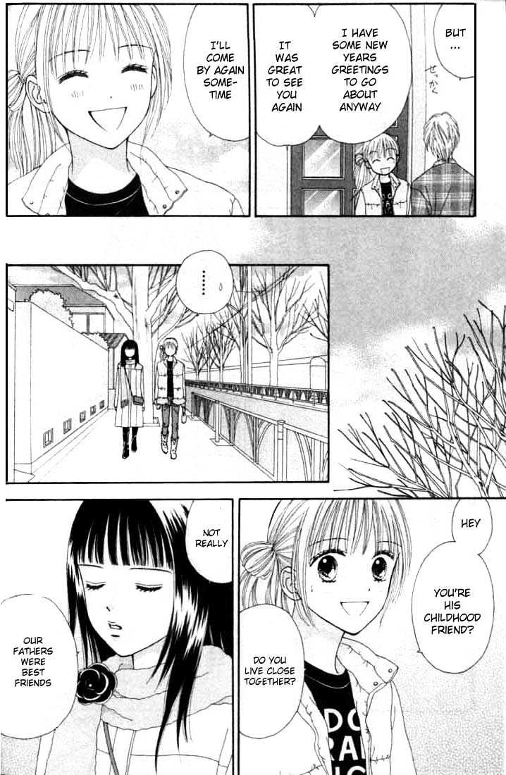 Datte Suki Nan Damon Chapter 4 page 27 - Chapter 4