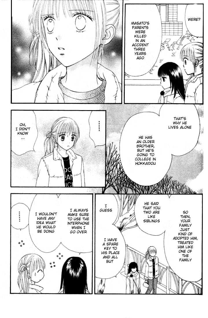 Datte Suki Nan Damon Chapter 4 page 28 - Chapter 4