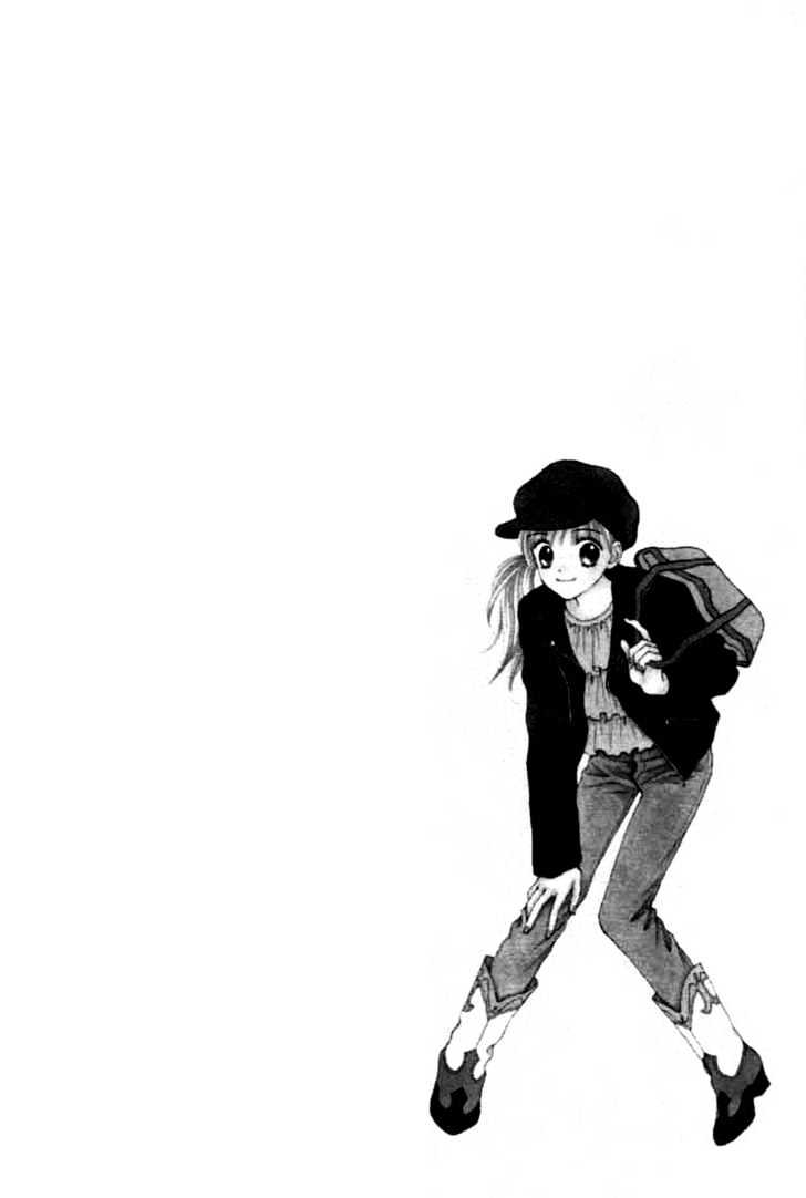Datte Suki Nan Damon Chapter 4 page 3 - Chapter 4