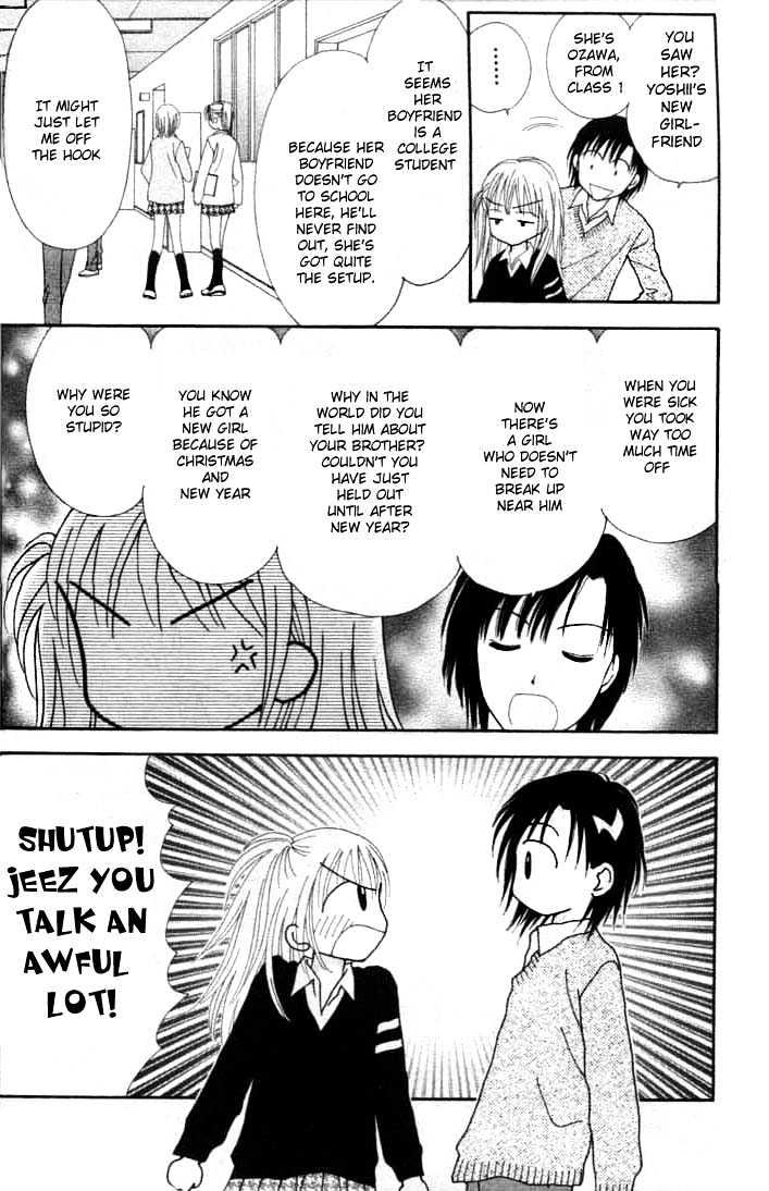 Datte Suki Nan Damon Chapter 4 page 31 - Chapter 4