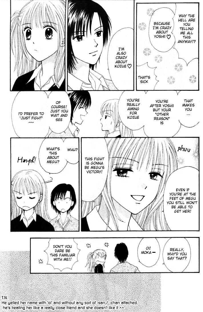 Datte Suki Nan Damon Chapter 4 page 32 - Chapter 4