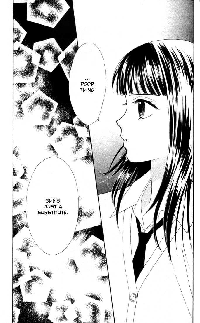 Datte Suki Nan Damon Chapter 4 page 34 - Chapter 4