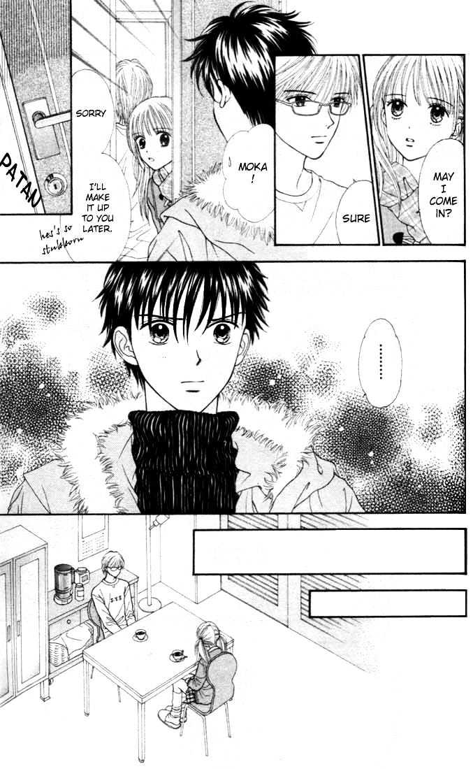 Datte Suki Nan Damon Chapter 4 page 6 - Chapter 4