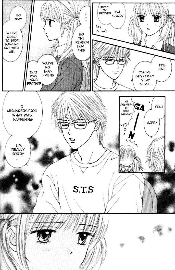 Datte Suki Nan Damon Chapter 4 page 7 - Chapter 4