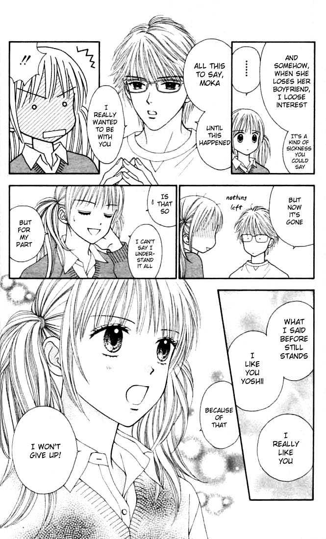 Datte Suki Nan Damon Chapter 4 page 9 - Chapter 4