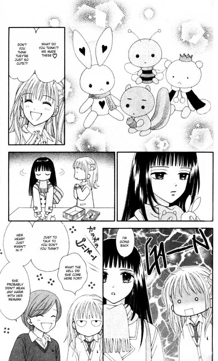 Datte Suki Nan Damon Chapter 5 page 10 - Chapter 5