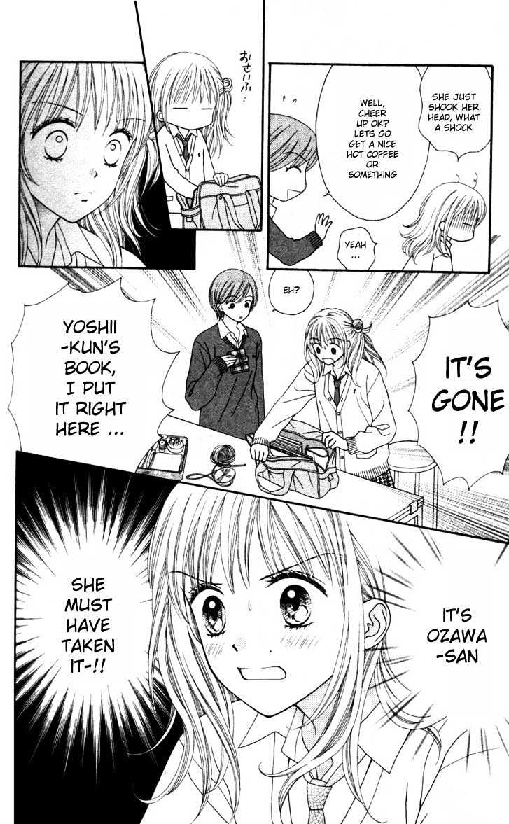 Datte Suki Nan Damon Chapter 5 page 11 - Chapter 5