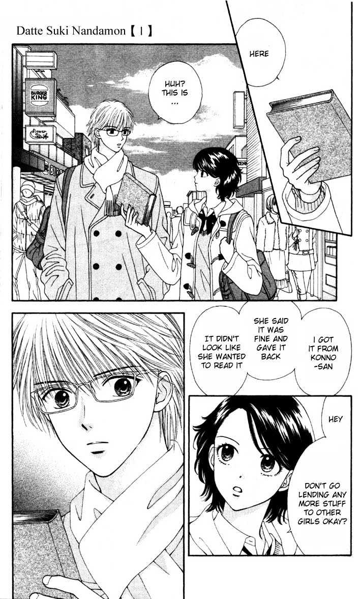Datte Suki Nan Damon Chapter 5 page 12 - Chapter 5