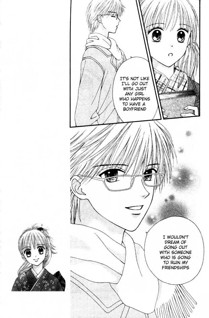 Datte Suki Nan Damon Chapter 5 page 14 - Chapter 5