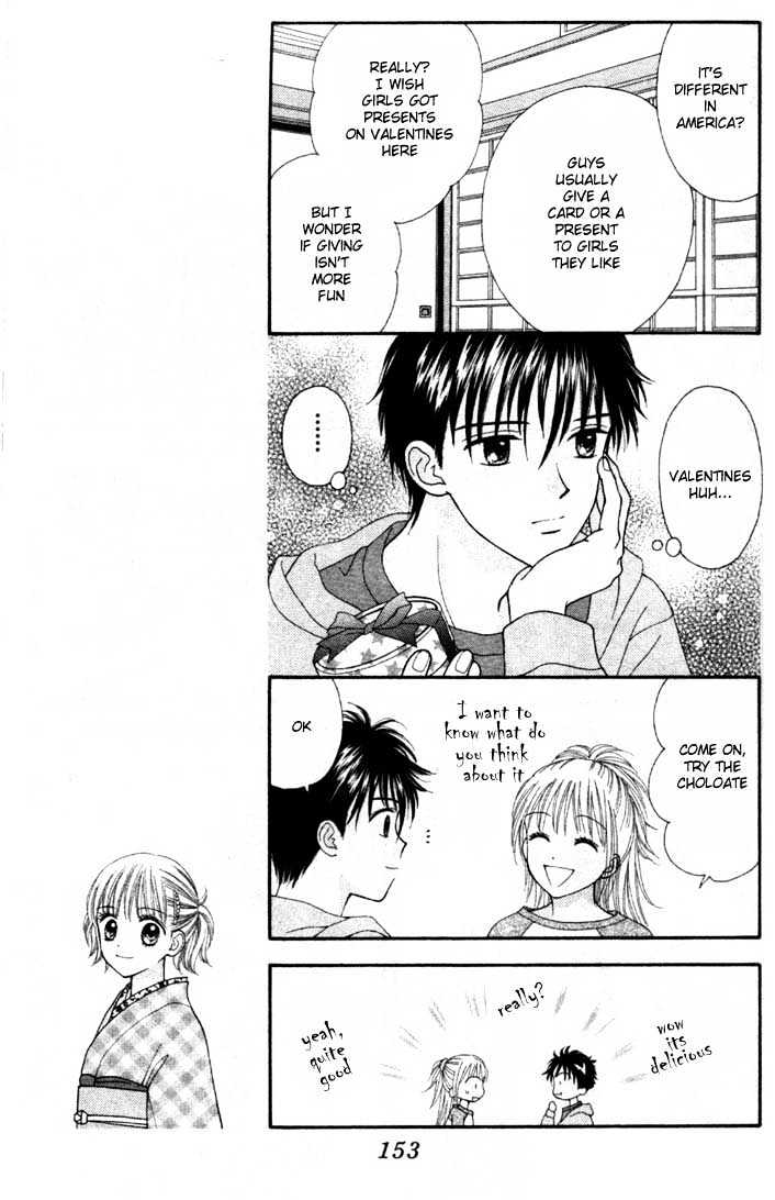 Datte Suki Nan Damon Chapter 5 page 18 - Chapter 5