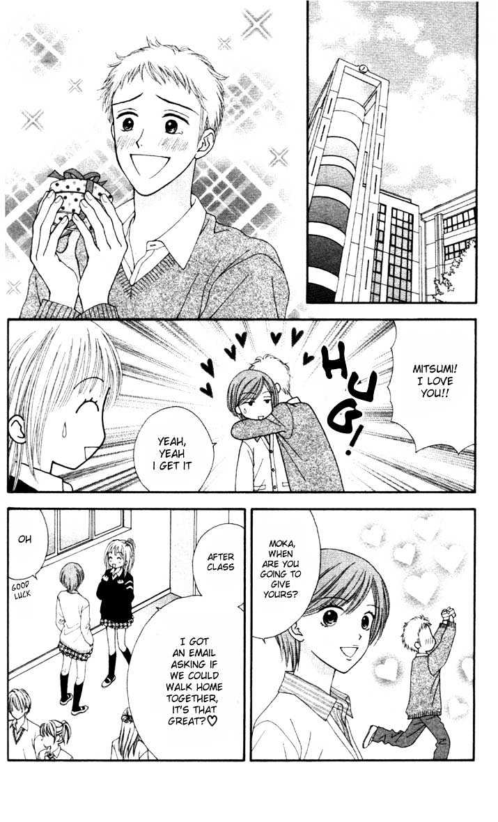 Datte Suki Nan Damon Chapter 5 page 19 - Chapter 5