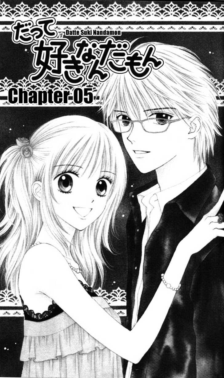 Datte Suki Nan Damon Chapter 5 page 2 - Chapter 5