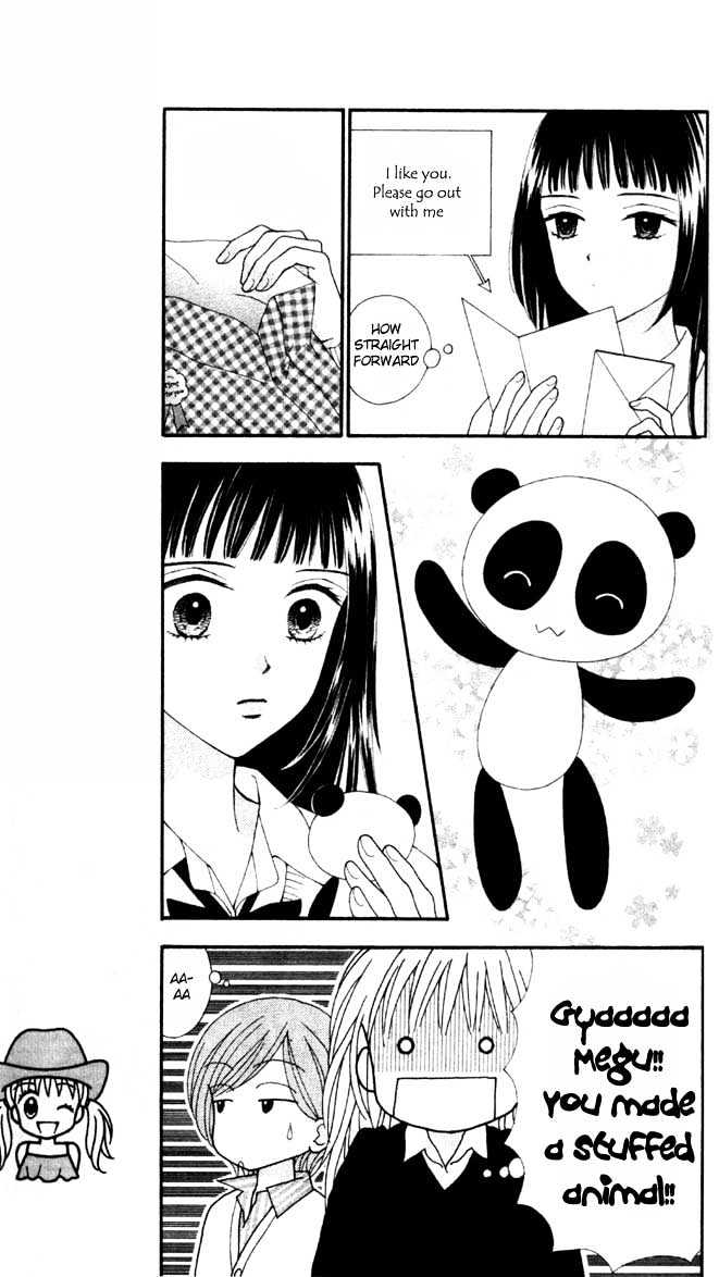Datte Suki Nan Damon Chapter 5 page 22 - Chapter 5